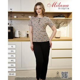 Фотография Пижама женская 110-114 beige р.50-60 "Imlion" недорого оптом от прямого поставщика