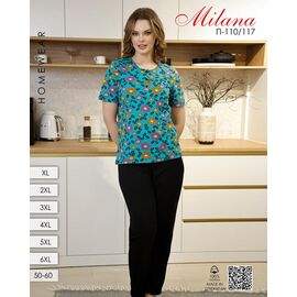 Фотография Пижама женская 110-117 l.blue р.50-60 "Imlion" недорого оптом от прямого поставщика