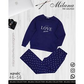 Фотография Пижама тёплая женская 165-010 navy р.46-56 "Imlion" недорого оптом от прямого поставщика