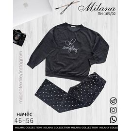 Фотография Пижама тёплая женская 165-02 black р.46-56 "Imlion" недорого оптом от прямого поставщика