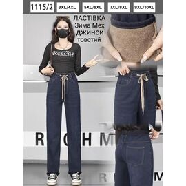 Фотография Джинсы утеплённые женские 1115-2 blue р.3XL-10XL "Redoor" недорого оптом от прямого поставщика