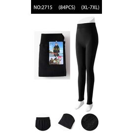 Фотография Лосины женские тёплые 2715 black р.XL-7XL "Redoor" недорого оптом от прямого поставщика