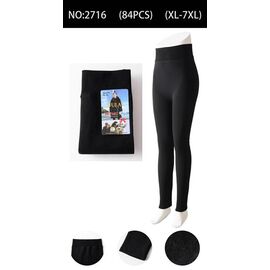 Фотография Лосины женские тёплые 2716 black р.XL-7XL "Redoor" недорого оптом от прямого поставщика