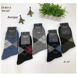 Шкарпетки чоловічі 801-2 mix р.41-47 "Redoor" недорого оптом від прямого постачальника