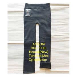 Фотография Лосины женские тёплые A143 black р.9XL-11XL "Redoor" недорого оптом от прямого поставщика