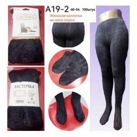 Фотография Колготы тёплые женские A19-2 black р.48-54 "Redoor" недорого оптом от прямого поставщика