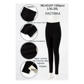 Фотография Лосины женские тёплые A5247-1 black р.L-2XL "Redoor" недорого оптом от прямого поставщика