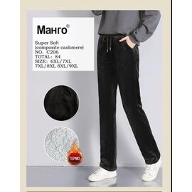 Фотография Штаны женские утеплённые C206 black р.6XL-9XL "Redoor" недорого оптом от прямого поставщика