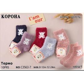 Шкарпетки дитячі теплі на дівчинку C3563-7 mix р.0-2 "Redoor" недорого оптом від прямого постачальника