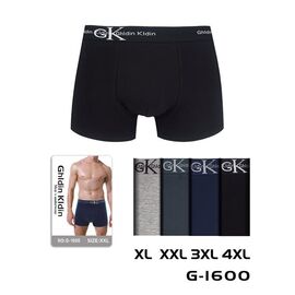 Труси чоловічі G1600 mix р.XL-4XL "Redoor" недорого оптом від прямого постачальника
