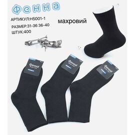 Шкарпетки дитячі теплі на хлопчика H5001-1 black р.31-40 "Redoor" недорого оптом від прямого постачальника