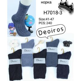 Шкарпетки чоловічі H7018-3 mix р.41-47 "Redoor" недорого оптом від прямого постачальника