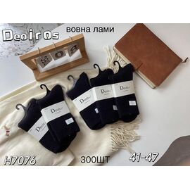 Шкарпетки чоловічі H7076 black р.41-47 "Redoor" недорого оптом від прямого постачальника