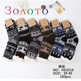 Шкарпетки чоловічі HD2516 mix р.39-46 "Redoor" недорого оптом від прямого постачальника