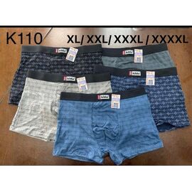 Труси чоловічі K110 mix р.XL-4XL "Redoor" недорого оптом від прямого постачальника