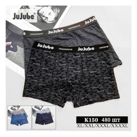 Труси чоловічі K150 mix р.XL-4XL "Redoor" недорого оптом від прямого постачальника