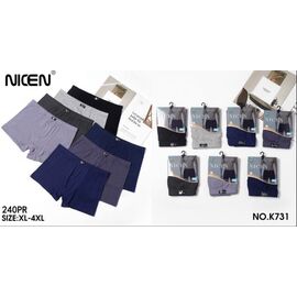 Труси чоловічі K731 mix р.XL-4XL "Redoor" недорого оптом від прямого постачальника