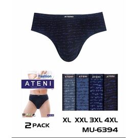 Труси чоловічі MU6394 mix р.XL-4XL "Redoor" недорого оптом від прямого постачальника