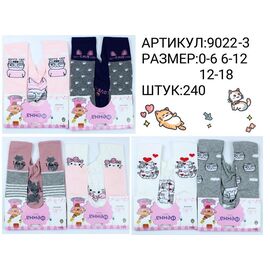 Колготи дитячі на дівчинку 9022-3 mix р.0.6-1 "Redoor" недорого оптом від прямого постачальника