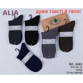 Фотография Носки женские тёплые A683 mix р.36-41 "Redoor" недорого оптом от прямого поставщика