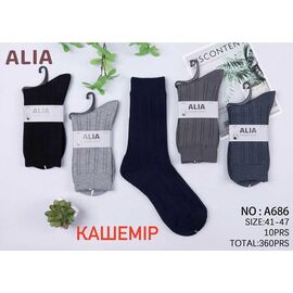 Шкарпетки чоловічі A686 mix р.41-47 "Redoor" недорого оптом від прямого постачальника