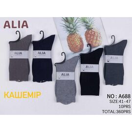 Шкарпетки чоловічі A688 mix р.41-47 "Redoor" недорого оптом від прямого постачальника