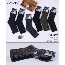 Шкарпетки чоловічі B205 mix р.41-47 "Redoor" недорого оптом від прямого постачальника