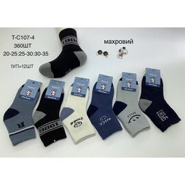 Шкарпетки дитячі теплі на хлопчика C107-4 mix р.20-35 "Redoor" недорого оптом від прямого постачальника