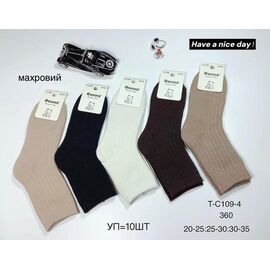 Фотография Носки женские тёплые C109-4 mix р.25-30 "Redoor" недорого оптом от прямого поставщика