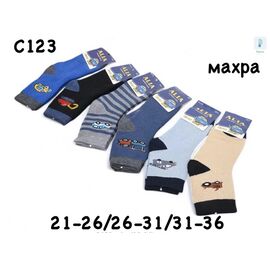 Шкарпетки дитячі теплі на хлопчика C123 mix р.21-36 "Redoor" недорого оптом від прямого постачальника