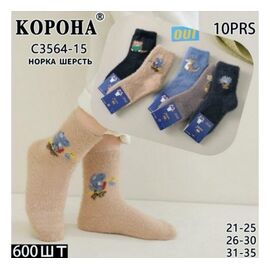 Шкарпетки дитячі теплі на хлопчика C3564-15 mix р.21-35 "Redoor" недорого оптом від прямого постачальника