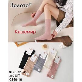 Фотография Носки женские тёплые C540-10 mix р.36-41 "Redoor" недорого оптом от прямого поставщика