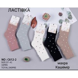 Фотография Носки женские тёплые C612-2 mix р.37-41 "Redoor" недорого оптом от прямого поставщика