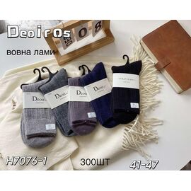 Шкарпетки чоловічі H7076-1 mix р.41-47 "Redoor" недорого оптом від прямого постачальника