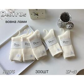 Фотография Носки женские тёплые H8175 l.beige р.37-41 "Redoor" недорого оптом от прямого поставщика