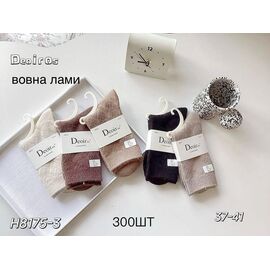 Фотография Носки женские тёплые H8175-3 mix р.37-41 "Redoor" недорого оптом от прямого поставщика