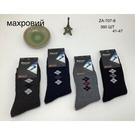 Шкарпетки чоловічі ZA707-8 mix р.41-47 "Redoor" недорого оптом від прямого постачальника