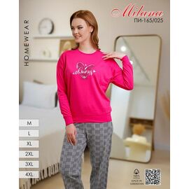 Піжама тепла жіноча 165-025 fuchsia р.46-56 "Imlion" недорого оптом від прямого постачальника