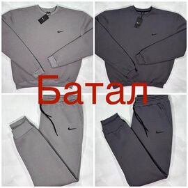 Фотография Свитер мужской FR777 beige р.3XL-6XL "Faraon" недорого оптом от прямого поставщика