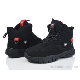 Фотография Ботинки мужские стильные зима 4242-A9026-3 (8 пар р.41-46) "Мир" недорого оптом от прямого поставщика