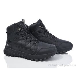 Фотография Ботинки мужские стильные зима 4243-A9023-4 (8 пар р.41-46) "Мир" недорого оптом от прямого поставщика