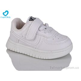 Кросівки дитячі модні Весна/осінь 40-10(11.5-13.5 см) білий (7 пар р.16-20) "Comfort-baby" недорого оптом від прямого постачальника