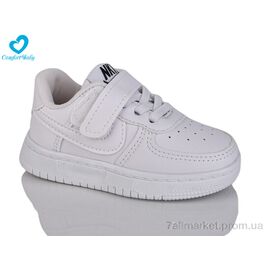 Кросівки дитячі модні Весна/осінь 40-20 білий (7 пар р.22-26) "Comfort-baby" недорого оптом від прямого постачальника