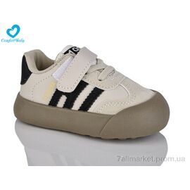 Кросівки дитячі модні Весна/осінь 217-2 (11.5-13 см) (6 пар р.16-19) "Comfort-baby" недорого оптом від прямого постачальника