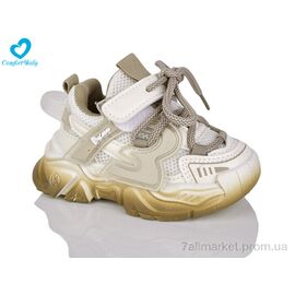 Фотография Кроссовки детские модные Весна/осень 131-30 бежевий (6 пар р.21-25) "Comfort-baby" недорого оптом от прямого поставщика