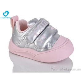 Кросівки дитячі модні Весна/осінь 722-2 (11.5-13.5 см) (7 пар р.16-20) "Comfort-baby" недорого оптом від прямого постачальника