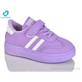 Фотография Кроссовки детские модные Весна/осень 312-3 фіолетовий (8 пар р.27-32) "Comfort-baby" недорого оптом от прямого поставщика