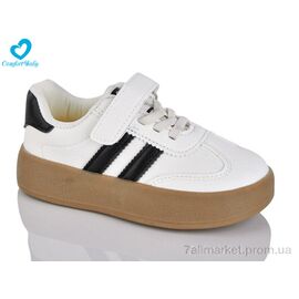 Фотография Кроссовки детские модные Весна/осень 6601-20 (7 пар р.27-31) "Comfort-baby" недорого оптом от прямого поставщика