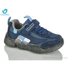 Фотография Кроссовки детские модные Весна/осень 19970 синій (7 пар р.26-30) "Comfort-baby" недорого оптом от прямого поставщика