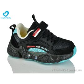 Фотография Кроссовки детские модные Весна/осень 19976 чорний (7 пар р.26-30) "Comfort-baby" недорого оптом от прямого поставщика